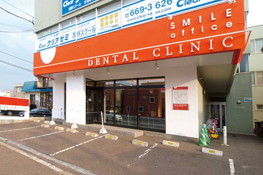 西野院店舗写真